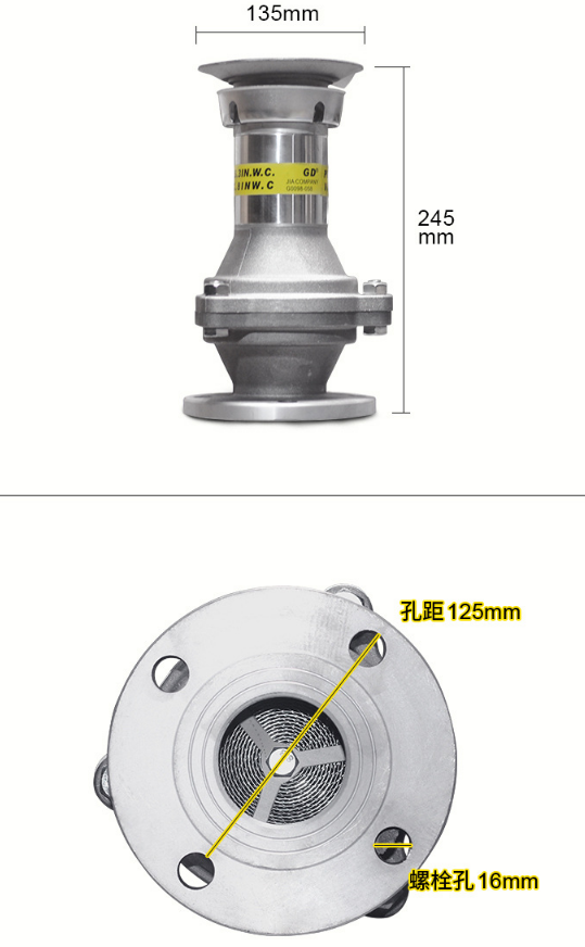 product-539-872